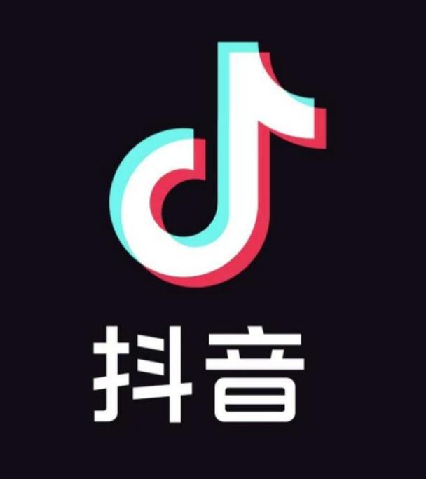 抖萌是干嘛的截图