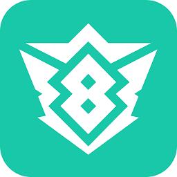 小8游戏盒截图