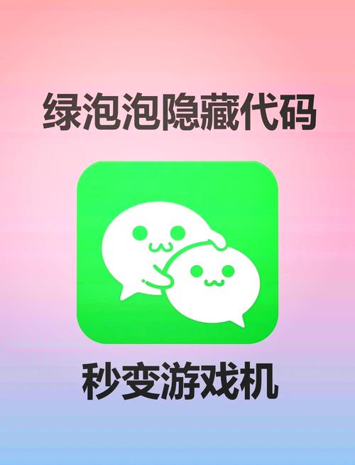 可以看到人物隐私的游戏清爽版看书版截图