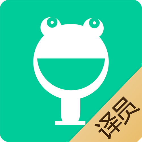 人人译翻译兼职网截图
