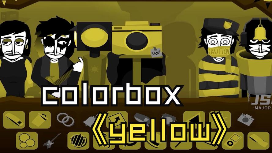 节奏盒子yellow模组截图