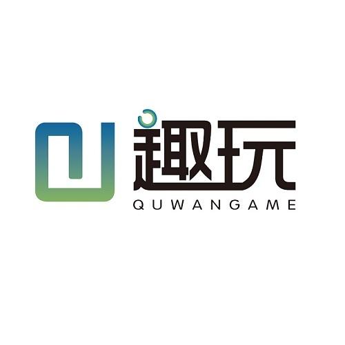 趣玩截图