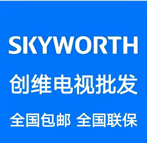 创维25t98ht电源w6756视频永久截图