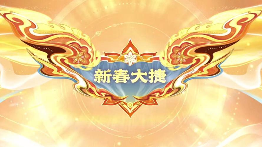 王者荣耀春节内部辅助xposed框架升级版截图