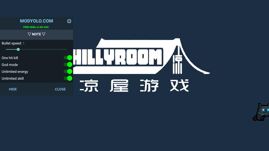 soulknight悬浮窗破解截图