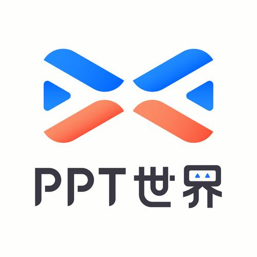 在线观看免费版高清版ppt截图