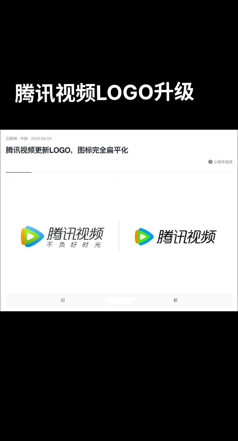 一键无痕看视频最新版本更新内容截图