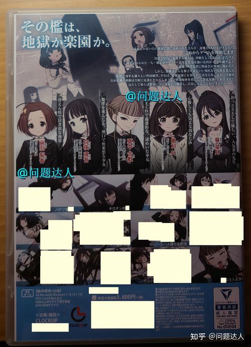 euphoria汉化手机极速版完美版截图