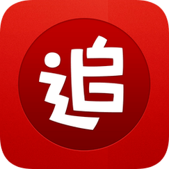 追书神器纯净无广告版手机版截图