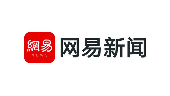 最好的实时新闻app截图