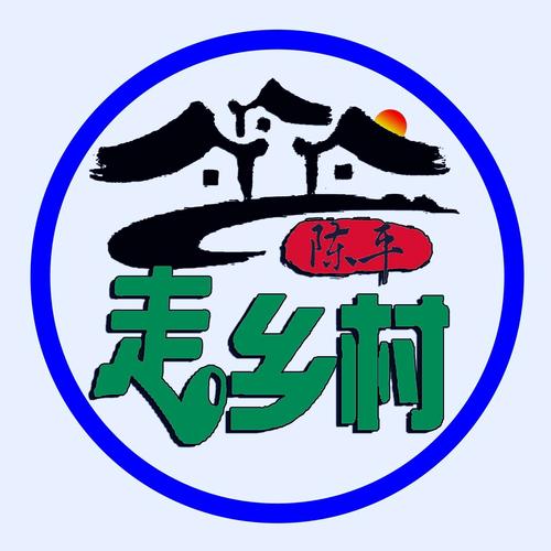 乡村生活游戏截图