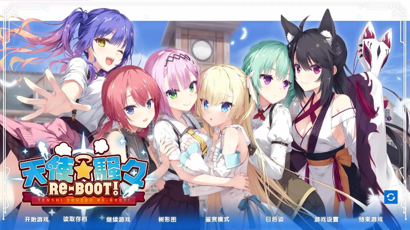 柚子社galgame安卓汉化app截图