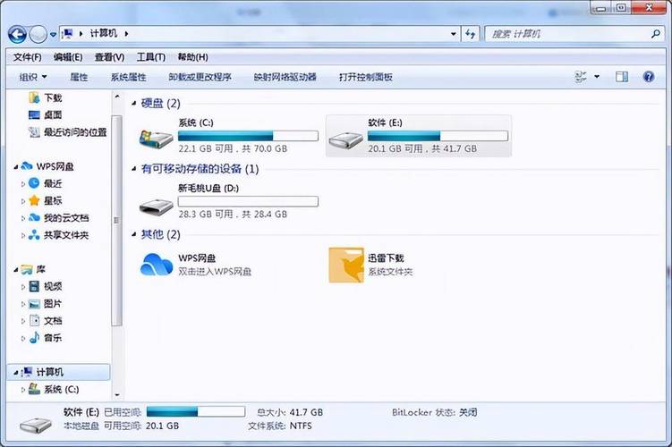 u盘直接安装iso原版镜像截图