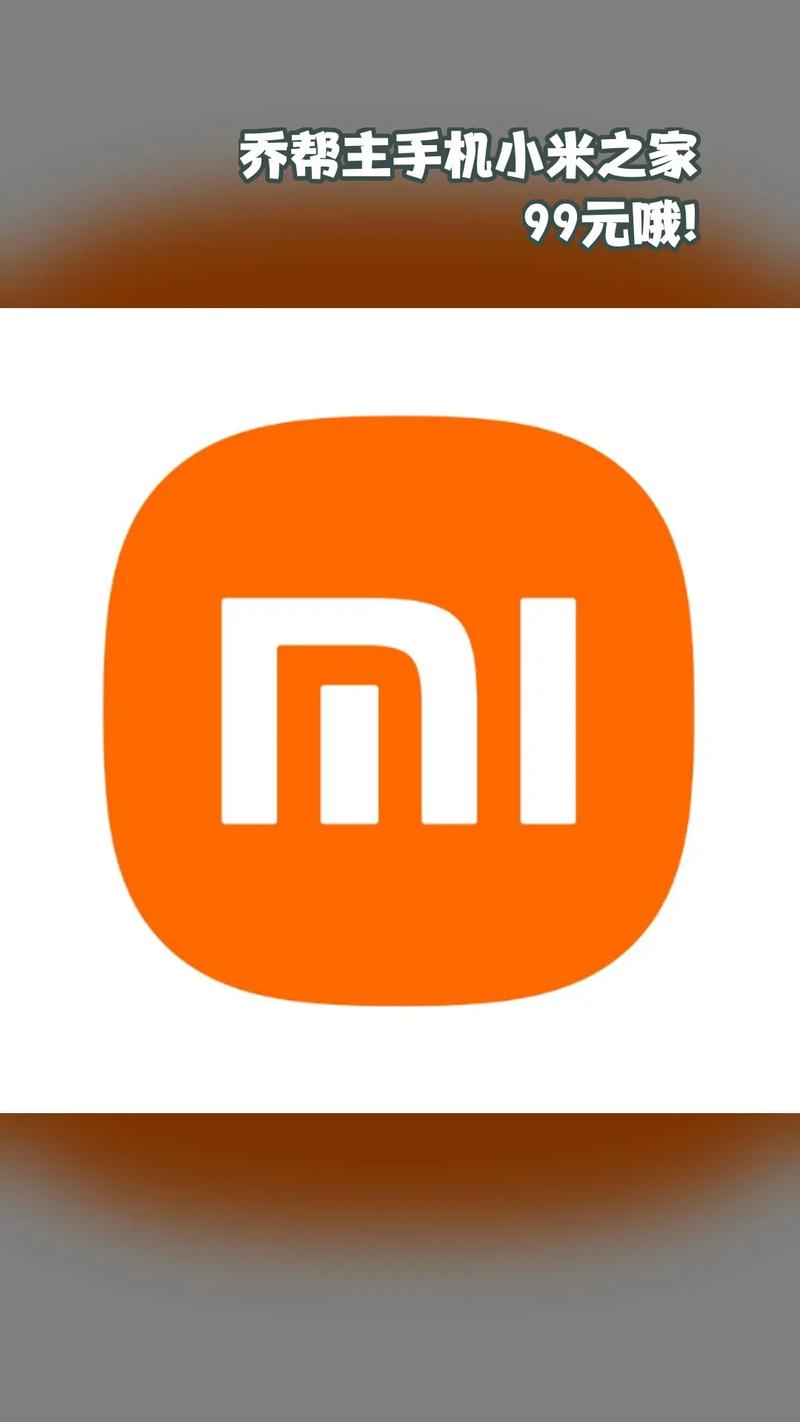 小米随身wifi最新版本截图