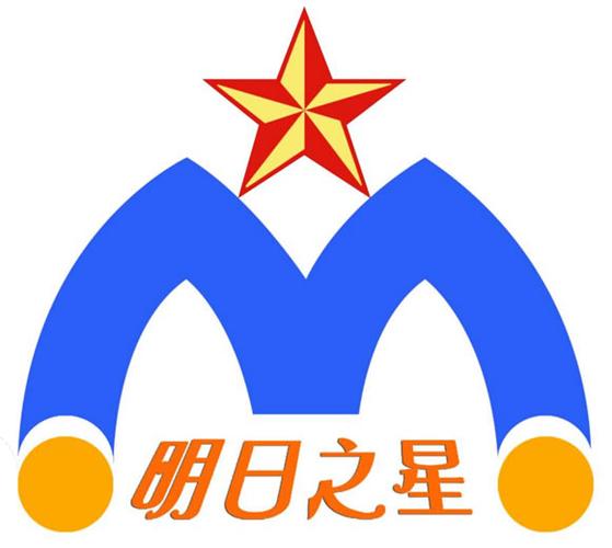 明日之星视频截图