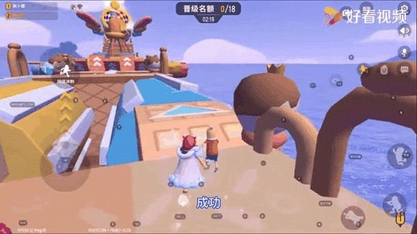 太极肠框架香肠派对蓝色版无广告免费截图