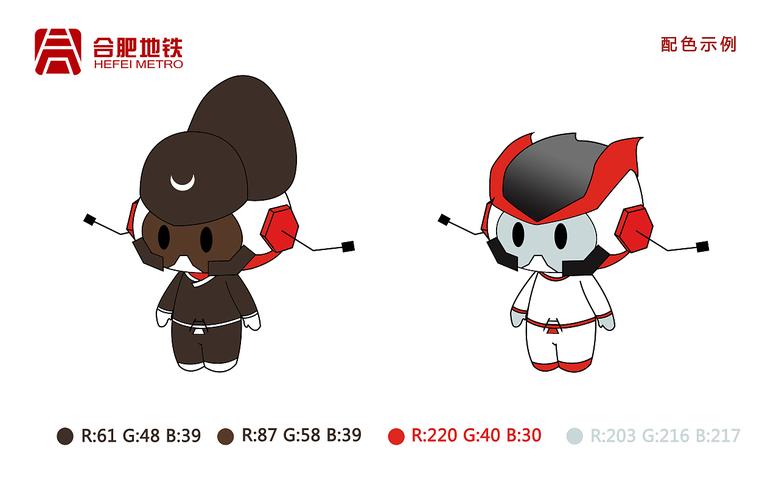 小月美化包安装黄化版图标