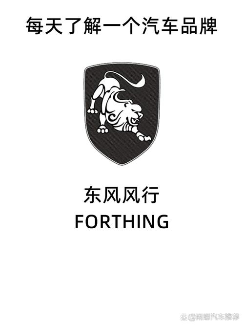 风行漫画正规吗截图