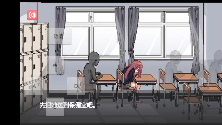 散漫的同学安卓汉化版截图