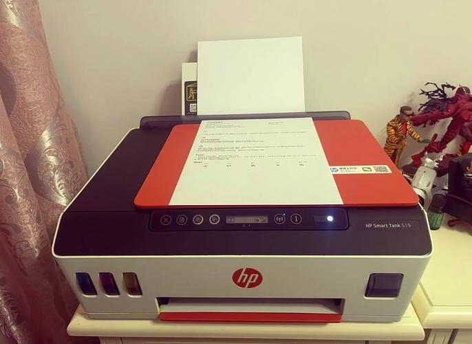 hp510打印机驱动净化版截图