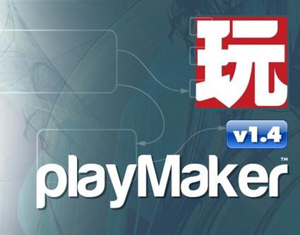 Play游戏截图