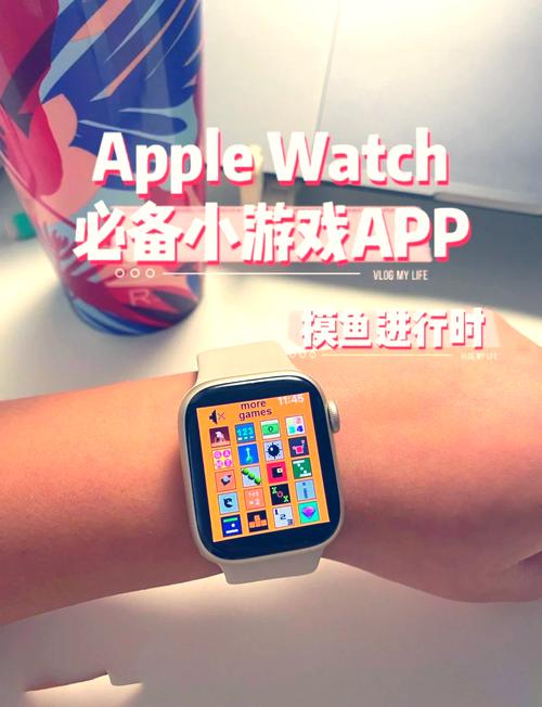 手表单机游戏大全免费截图