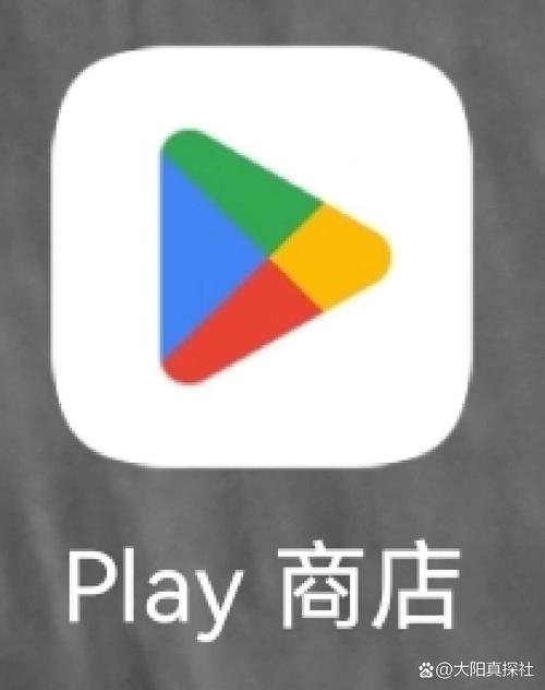 90商城app官方截图
