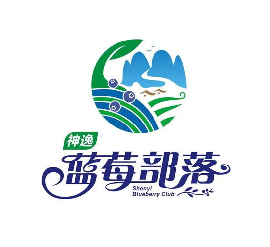 蓝莓直播间5955tv截图