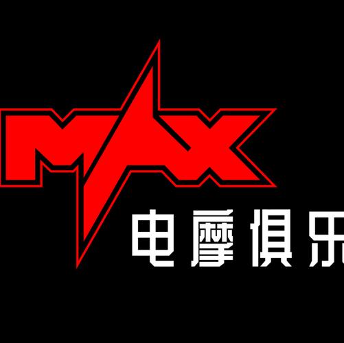 电摩游戏截图