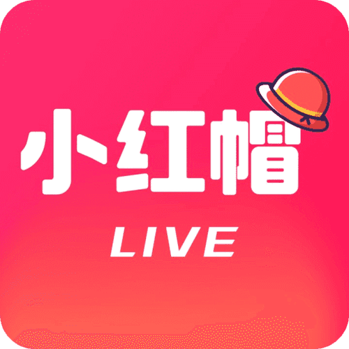 小红帽直播新版本 手机在线观看截图