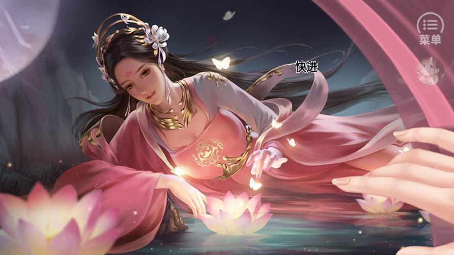 橙光皇帝清软游戏系列粉色版本截图