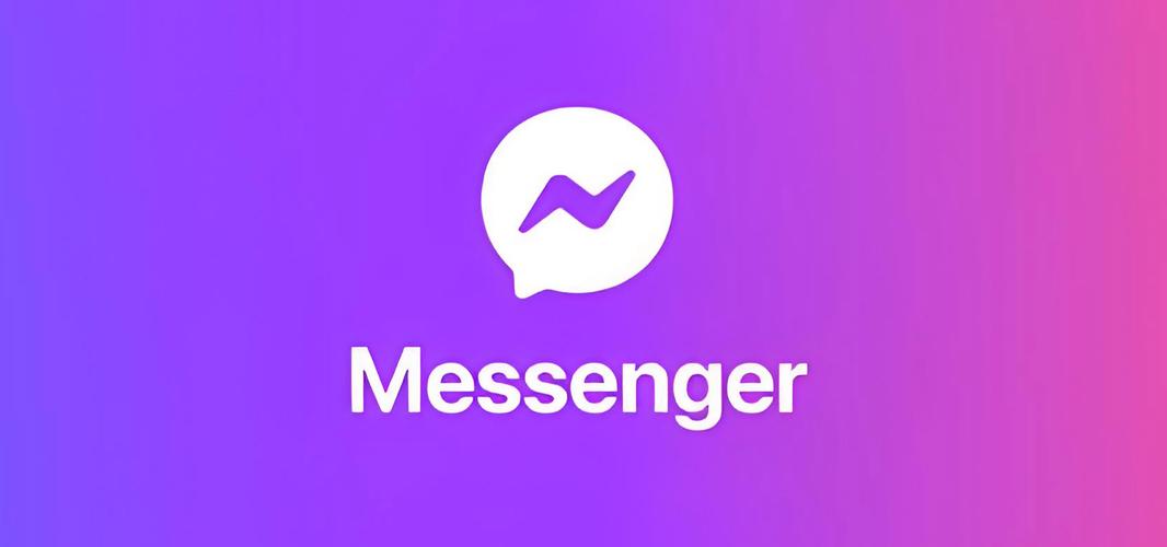 Messenger官方最新版本更新内容截图