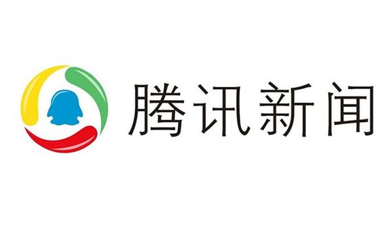 免费腾讯新闻app最新版截图