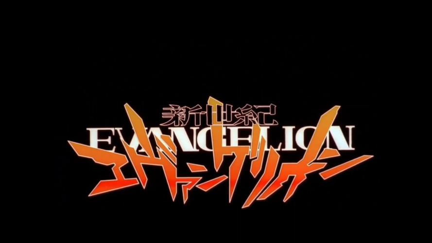 新世纪福音战士破晓游戏新世纪福音战士破晓正版截图