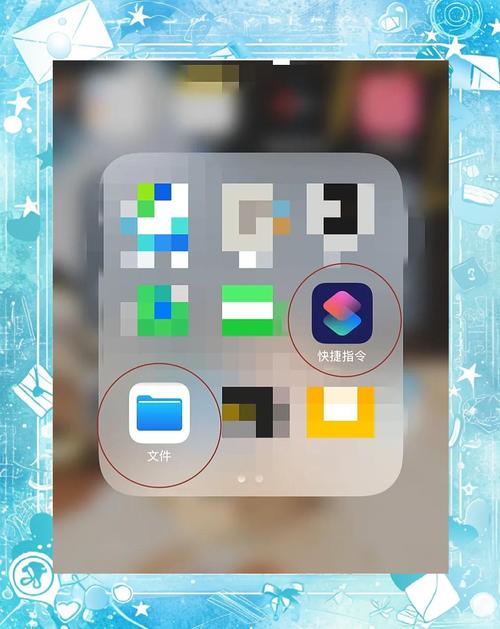 cilicili短视频app怎么安装到安装苹果截图