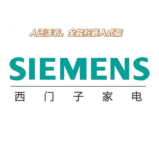 s7200中文版截图