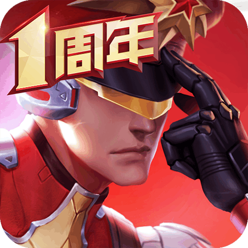 枪神对决游戏最新tv版截图