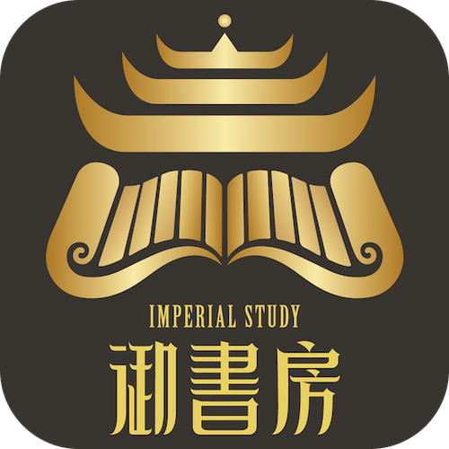 御书房小说软件截图