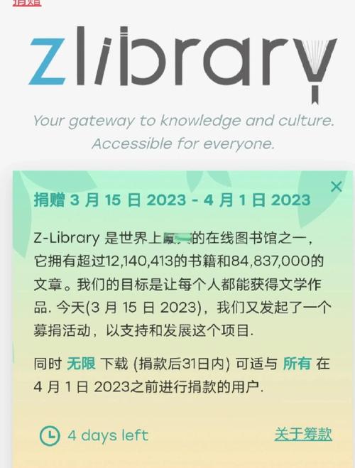 旧版Rstudio看书版截图