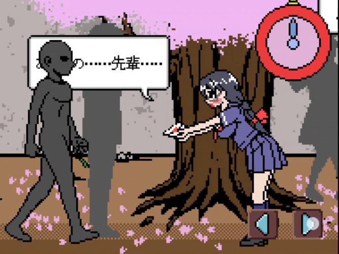 时间停止男子安卓直装截图