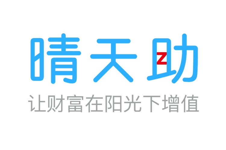 晴天辅助免费版本永久免费未删减截图