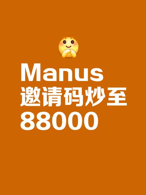 烧脑之旅红包版截图