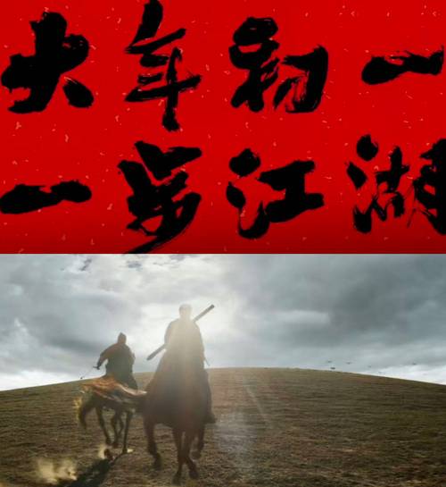 大侠影视红色版截图