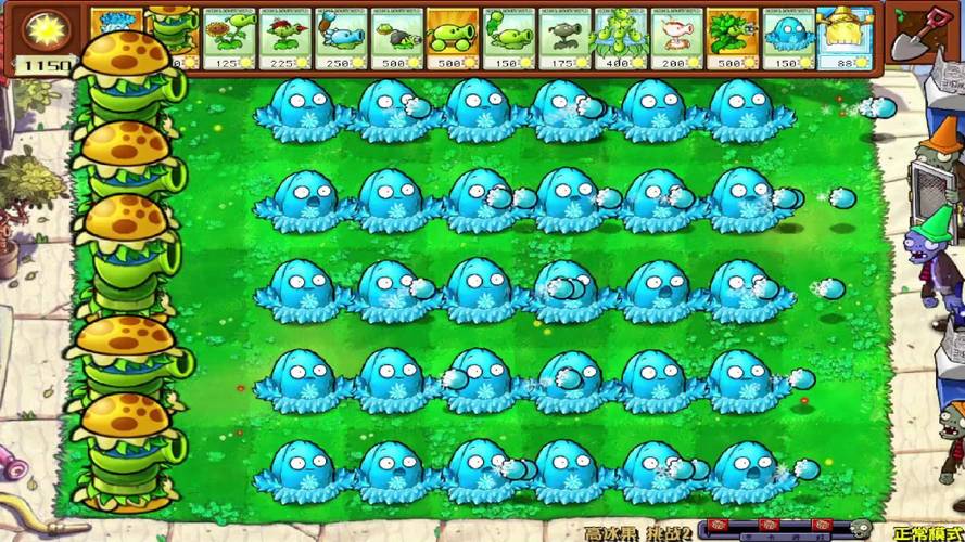 pvz2国际服内置绿色钥匙Mod菜单截图