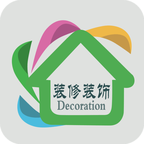 装修的小游戏手机版截图