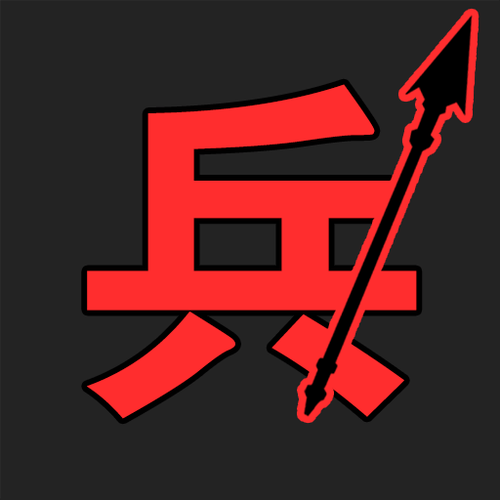 汉字战争破解版截图