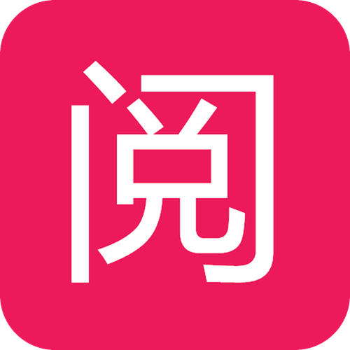 阅次元小说免费版截图