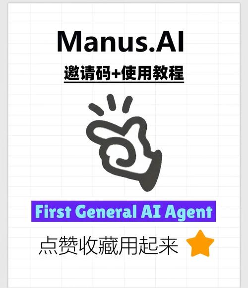 NTRman官网怎么进入电子版截图