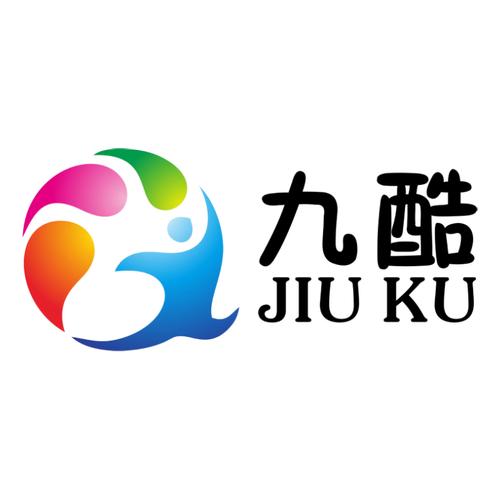 9酷音乐截图