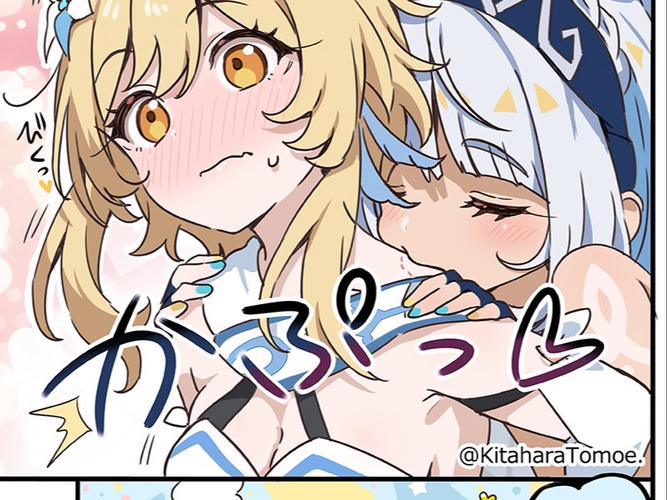 原神黄油漫画最新版安装缩略图